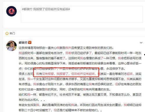 盘锦网友爆料视频大全图片,视频大全图片揭秘当地风情