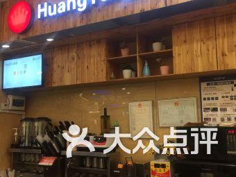 晋江今日头条美食推荐,探寻本地特色美食，解锁味蕾新体验