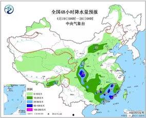 今日头条的丽水天气,夏日炎炎好时光