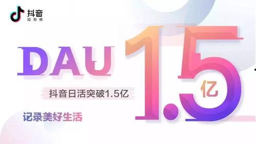 宝鸡头条6月1日,聚焦城市动态，共话发展新篇章”