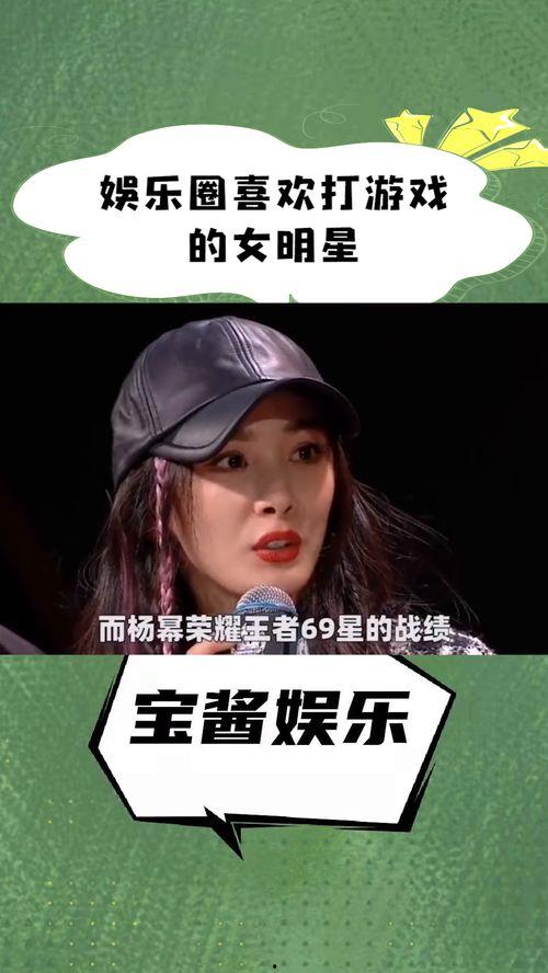 明星喜欢打人,挥洒汗水，追逐梦想的舞台