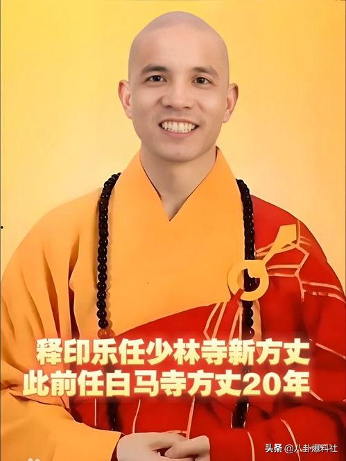 现在头条掌门人是谁呀,引领信息时代的领军人物”