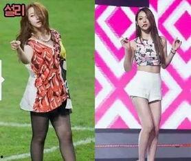 明星女团减肥吗