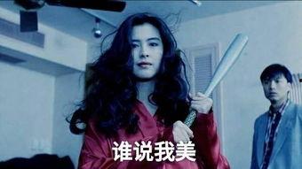 血洗洪花亭在线观看,惊心动魄的复仇传奇