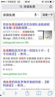 新闻爆料播报内容有哪些,聚焦最新热点事件，深度解析社会现象