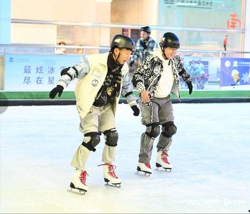 明星滑冰车照片