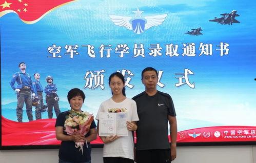 今日头条学员毕业名单,新一批数字精英启航