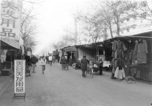 北京廊坊头条老照片拍摄,北京廊坊头条老照片里的百年变迁