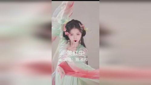 网红小伙唱歌笑红尘,网红小伙演绎经典