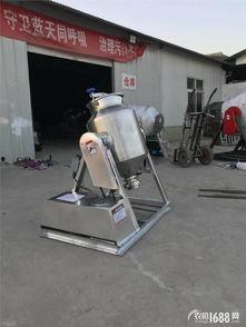 中联搅拌机看料装置图,创新设计提升搅拌效率