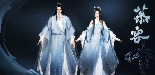 逍遥门服装爆料视频,时尚与舒适的完美融合