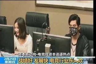 刘先生最新爆料新闻视频,最新新闻视频揭秘事件真相