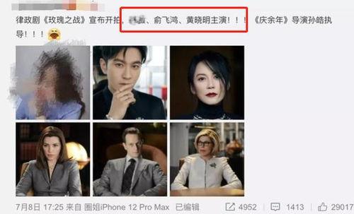 虚拟明星比劣迹明星优秀,超越劣迹明星，引领新时代潮流