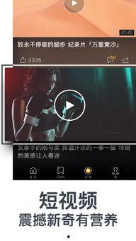 UC头条写手,如何打造爆款文章，轻松吸引百万读者