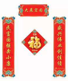 山东微头条对联大赛,匠心独运，墨香飘溢的智慧竞技盛宴