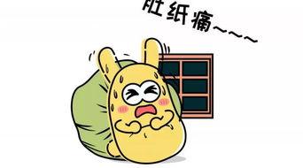 吃瓜群众的根源,揭秘网络时代的围观文化根源