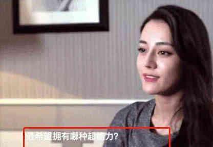 明星到底喜欢什么花名,揭秘明星花名背后的花语偏好