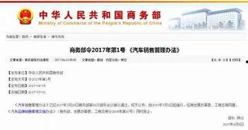 马勒戈壁微头条,揭秘神秘草原奇观，探寻自然与人文的交融之美