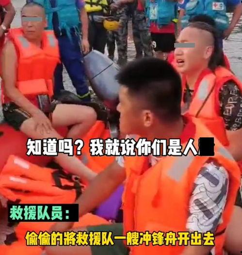 网红被拍下羞羞视频,网络舆论掀起轩然大波