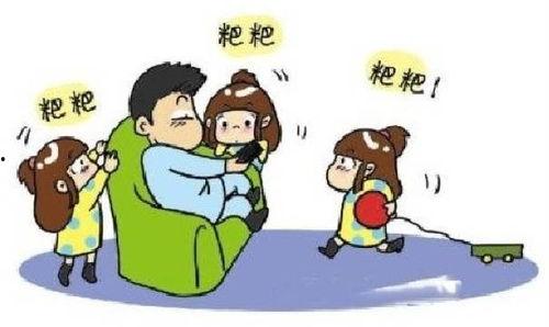 朋友圈胎儿吃瓜,朋友圈里的甜蜜瞬间