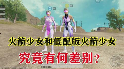 萌少解说最新爆料,揭秘娱乐圈幕后真相