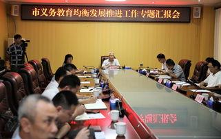 儋州爆料新闻最新,儋州突发！最新爆料事件引发社会关注